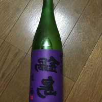 佐賀県の酒