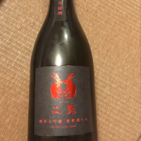 愛知県の酒