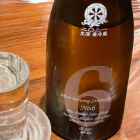 秋田県の酒