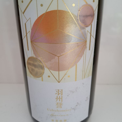 千葉県の酒