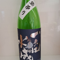 秋田県の酒