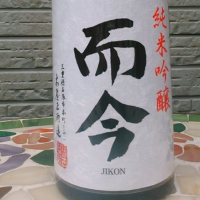 
            而今_
            まさ太郎さん