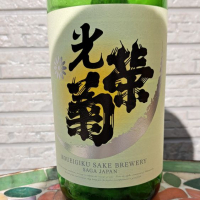 
            光栄菊_
            まさ太郎さん