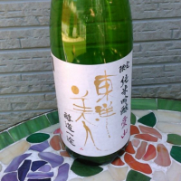 
            東洋美人_
            まさ太郎さん