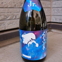 山形県の酒