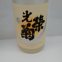 
            光栄菊_
            まさ太郎さん