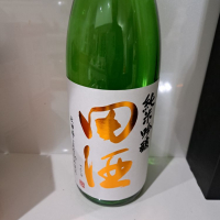 
            田酒_
            まさ太郎さん