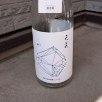 山口県の酒