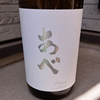 新潟県の酒