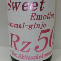 
            Rz50_
            まさ太郎さん