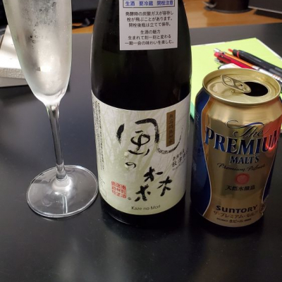 奈良県の酒