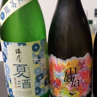 熊本県の酒