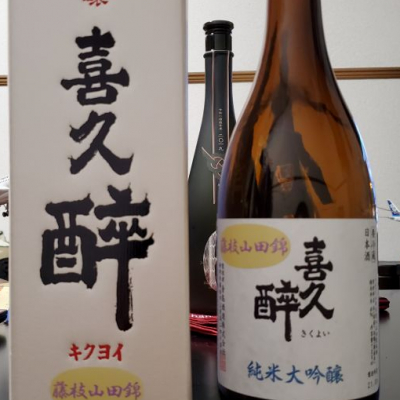 静岡県の酒