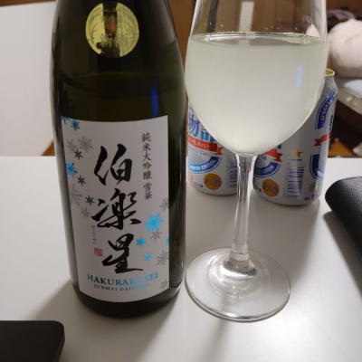 宮城県の酒