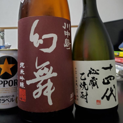 長野県の酒