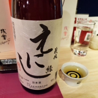 
            義侠_
            Mr. 日本酒好きさん