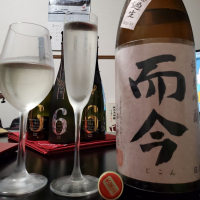 而今のレビュー by_Mr. 日本酒好き