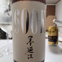 墨廼江