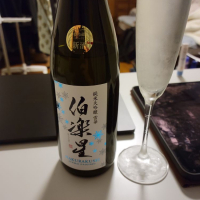 宮城県の酒