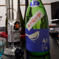 庭のうぐいすのレビュー by_Mr. 日本酒好き