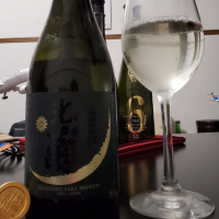 光栄菊のレビュー by_Mr. 日本酒好き