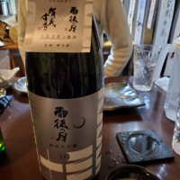 雨後の月