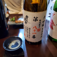 雪の茅舎