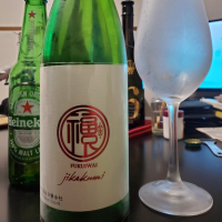 
            福祝_
            Mr. 日本酒好きさん