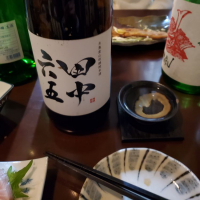 田中六五