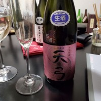 
            天弓_
            Mr. 日本酒好きさん