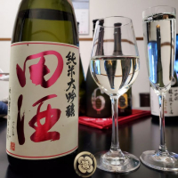 田酒のレビュー by_Mr. 日本酒好き