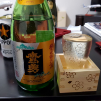 
            鷹勇_
            Mr. 日本酒好きさん