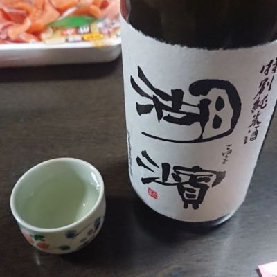 滋賀県の酒