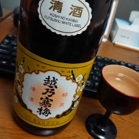 新潟県の酒