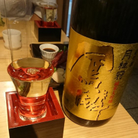 京都府の酒