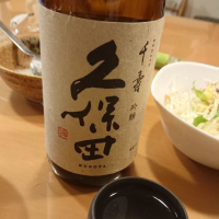 新潟県の酒