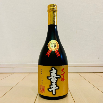 喜平 平喜酒造/岡山