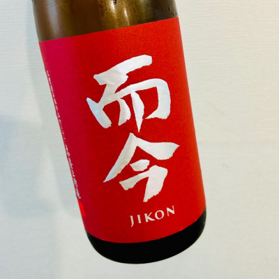 三重県の酒