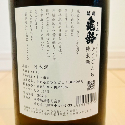 square_36095dc6080248b30f06b05