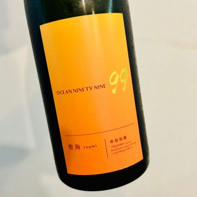 千葉県の酒