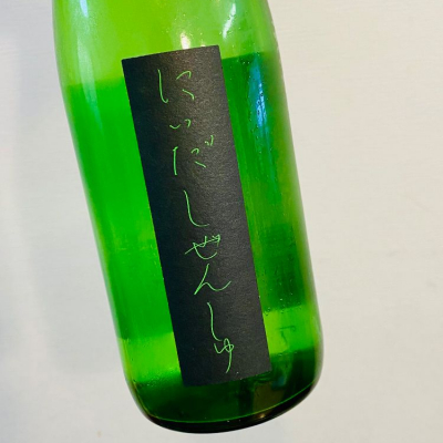 福島県の酒