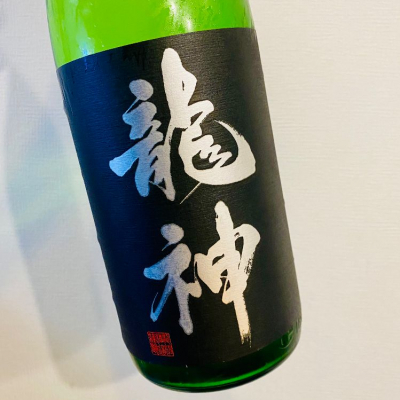 群馬県の酒