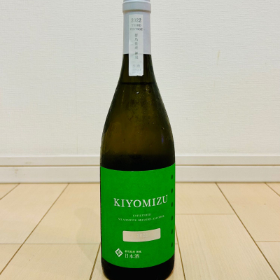 きよみず KIYOMIZU（清水）(きよみず) | 日本酒 評価・通販 SAKETIME