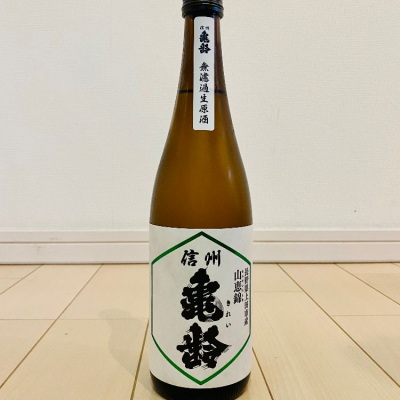 信州亀齢(しんしゅうきれい) - ページ117 | 日本酒 評価・通販 SAKETIME