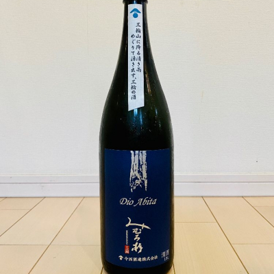 みむろ杉(みむろすぎ) | 日本酒 評価・通販 SAKETIME