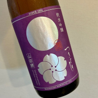 月吉野