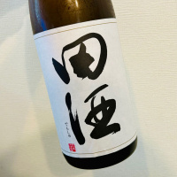 
            田酒_
            バスキチさん