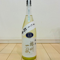 播州一献のレビュー by_バスキチ