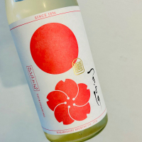 
            月吉野_
            バスキチさん