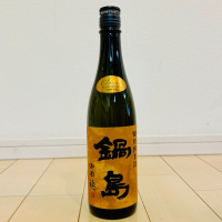 鍋島のレビュー by_バスキチ